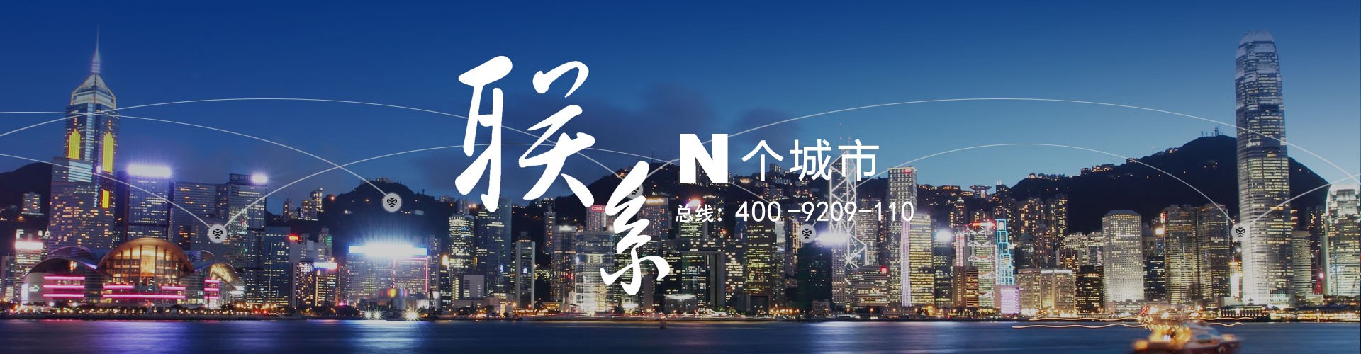 浙江
